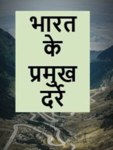 Screenshot 2023-11-16 165935