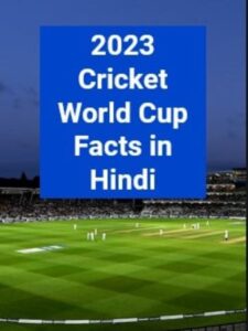 Screenshot 2023-11-20 104305