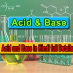 acid and base in hindi acid base and salt in hindi acids bases and salts meaning in hindi acid and base meaning in hindi, acids bases and salts in hindi, acid and base difference in hindi