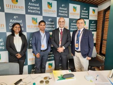 What is ujjivan small finance bank
