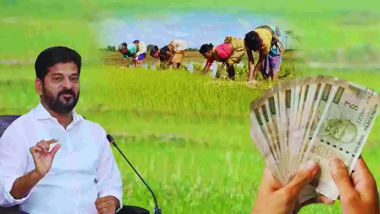 Rythu Bharosa