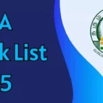 Tnea rank list 2025