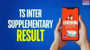 Ts inter supplementary results 2nd year by Gyaanduniya.in