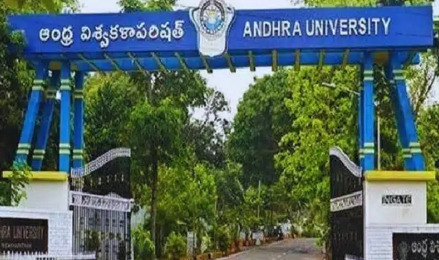 Andhra university