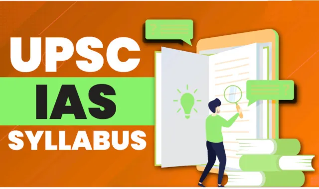 upsc exam pattern