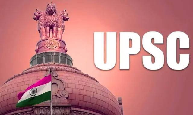 upsc exam pattern