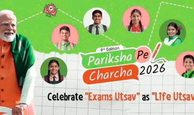 pariksha pe charcha 2026 registration