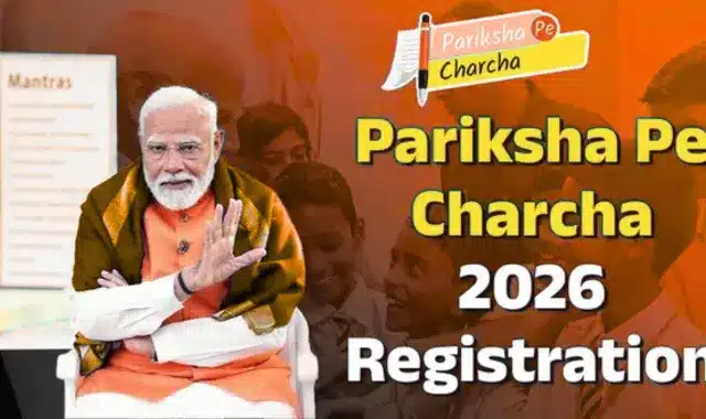 pariksha pe charcha 2026 registration