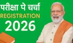 pariksha pe charcha 2026 registration