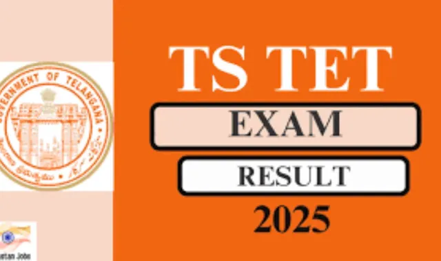 how to check TS TET result 2025 online
