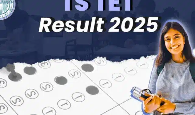 how to check TS TET result 2025 online
