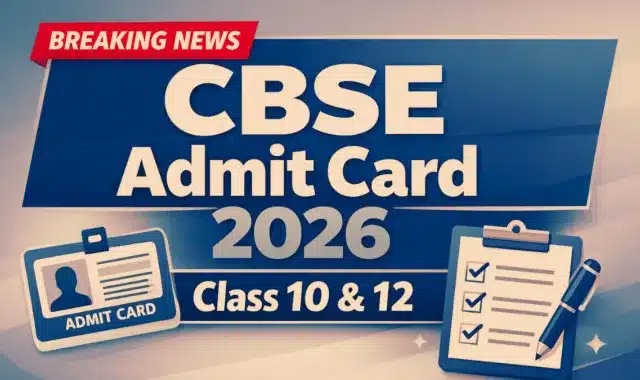 class 10 cbse admit card