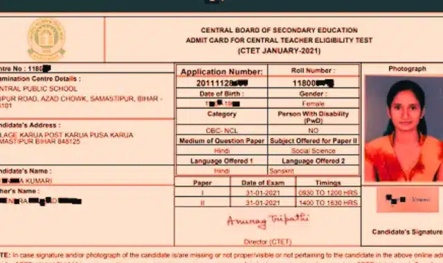 ctet admit card
