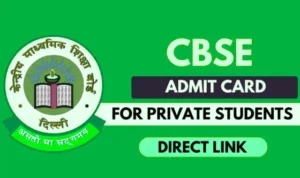 class 10 cbse admit card