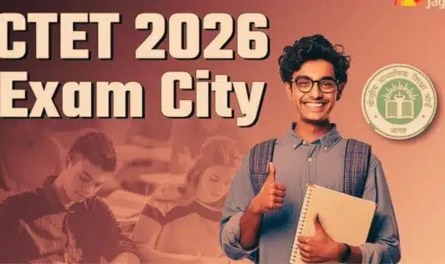 ctet exam city