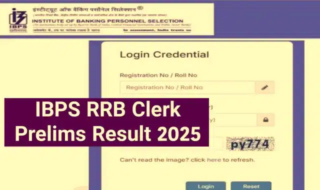 ibps rrb clerk result